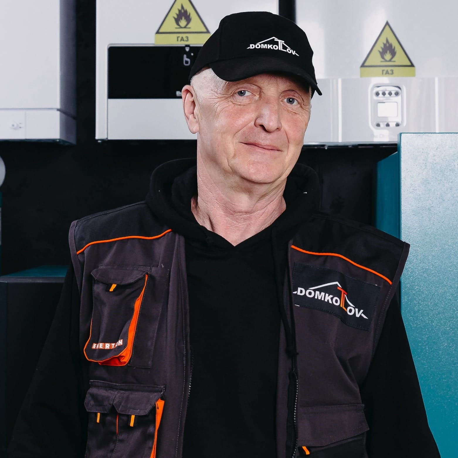 Гармаза Александр, Специалист по продаже Дом котлов Минск